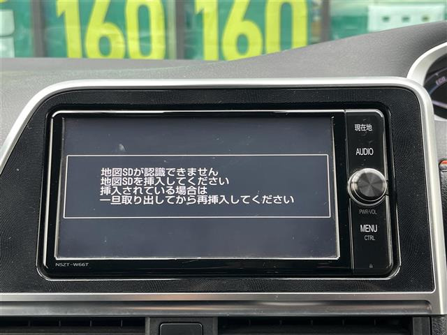 シエンタ1.5 G クエロ