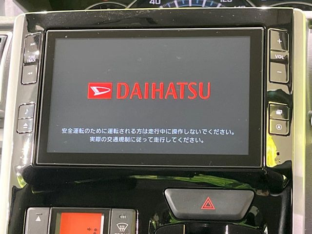 �y�����i�r�z�l�C�̏����i�r�𑕔��B�I�[�f�B�I�@�\���[�����Ă���ABluetooth�ڑ�����΂������̃X�}�z��MP3�v���C���[�̉��y���Đ��\!�����̉^�]������Ɋy�����Ȃ�܂�!!