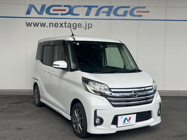 ���S���̃l�N�X�e�[�W���炨���񂹂��\��!�����̓X�܂ɓW�����Ă���N���}���C�ɂȂ�ꍇ���A�Ŋ��̓X�܂ł��������������Ƃ��\�ł�!���񎄂����ɗv�]������������������!���ʓr��p