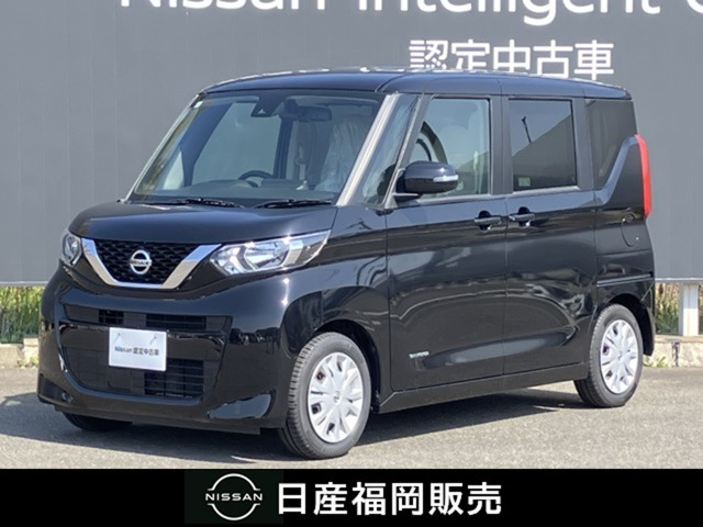 デイズルークスX