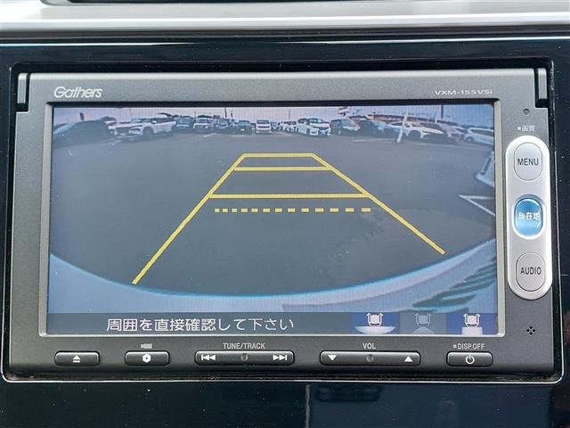 フィット1.5 ハイブリッド Lパッケージ