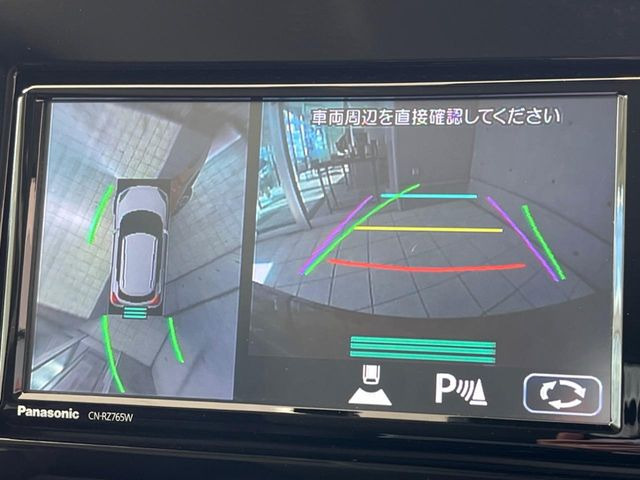 �y�S���ʃ��j�^�[�p�J�����z��p�̃J�����ɂ��A�ォ�猩���낵���悤�Ȏ��_��360�x�N���}�̎��͂��m�F���邱�Ƃ��ł��܂������p�������m�F���₷���A�����ꏊ�ł̐؂�Ԃ��⒓�Ԃ��X���[�Y�ɍs���܂��B