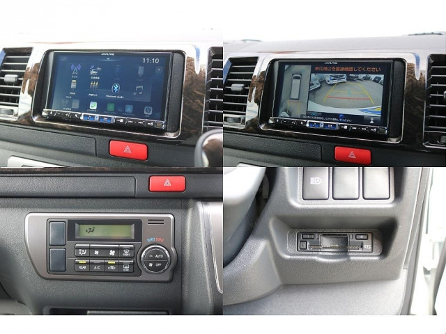 ハイエースバン2.0 スーパーGL ダークプライムII ロング