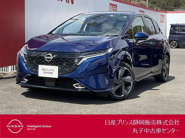 ノートオーラ1.2 G