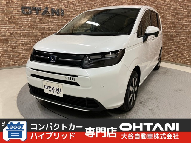 フリード1.5 e:HEV エアー EX