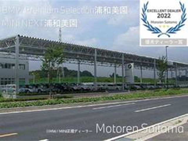 2シリーズグランクーペM235 xドライブ 4WD