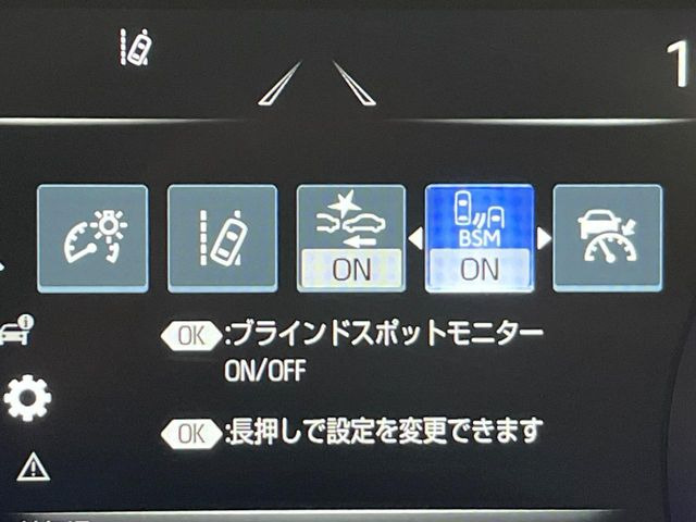 �y�u���C���h�X�|�b�g���j�^�[�z���s���A�h�A�~���[�̎��p�ɂȂ�₷���ӏ��Ɍ㑱�Ԃ��ڋ߂���ƃT�C�h�~���[�̃����Y�Ɍx����\��!�h���C�o�[�ɒ��ӊ��N�����Ă���܂��B