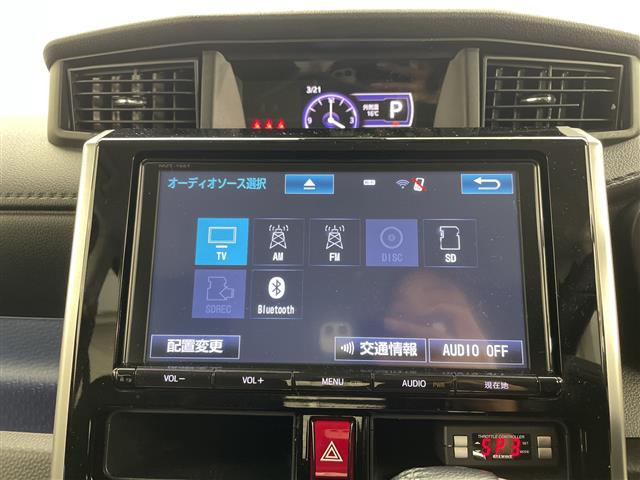 タンク1.0 カスタム G S