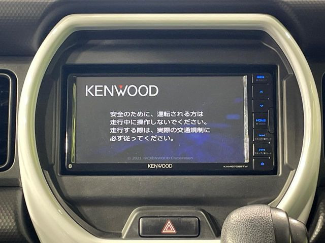 ハスラーハイブリッド(HYBRID) G