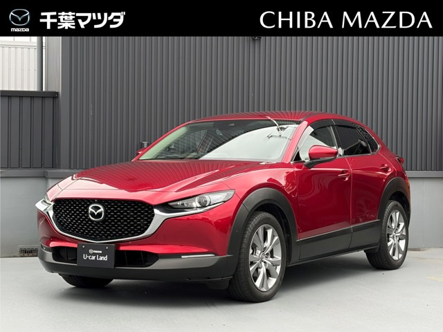 CX-301.8 XD プロアクティブ ツーリングセレクション