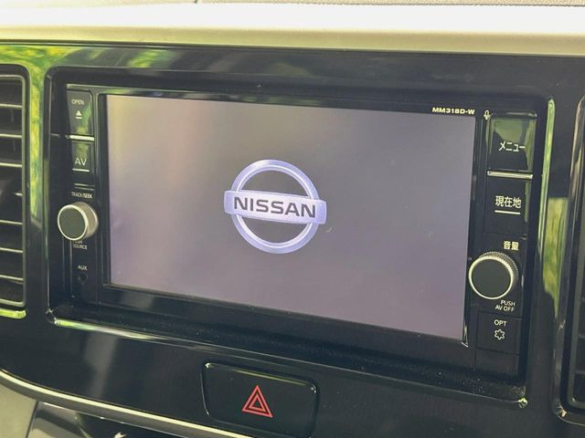 デイズルークスハイウェイスター X