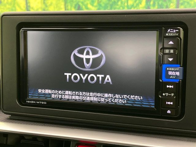 �y�����i�r�z�l�C�̏����i�r�𑕔����Ă���܂��B�i�r�̎g���₷���͂������A�I�[�f�B�I�@�\���[��!�L�����v�◷�s�͂������A�ʋ΂┃�����ȂǕ��i�̃h���C�u���y�����Ȃ�͂���