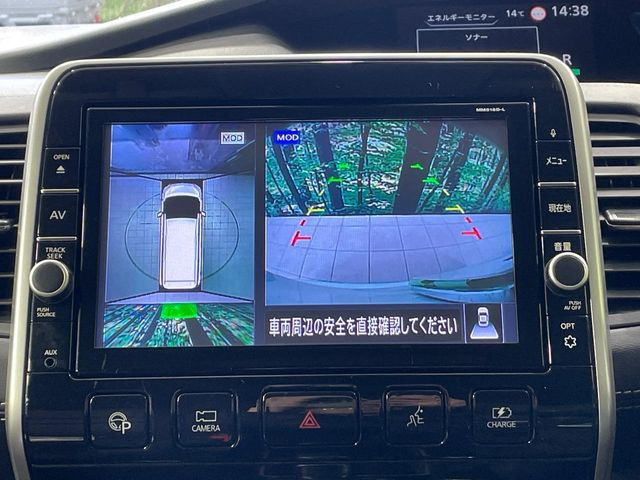 【アラウンドビューモニター】専用のカメラにより、上から見下ろしたような視点で360度クルマの周囲を確認することができます☆死角部分も確認しやすく、狭い場所での切り返しや駐車もスムーズに行えます。