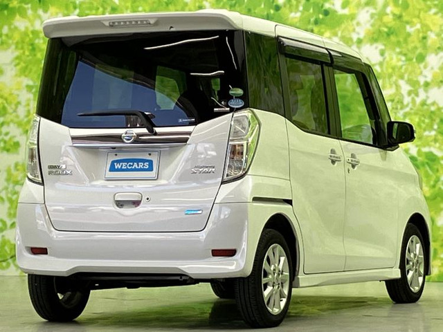 デイズルークスハイウェイスター X