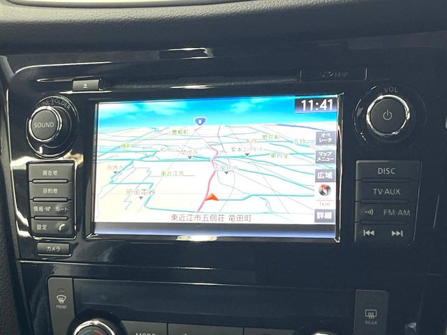 エクストレイル2.0 20Xt ブラックエクストリーマーX エマージェンシーブレーキパッケージ 4WD