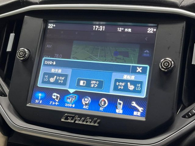 ���t�����g�V�[�g�q�[�e�B���O:�^�]�ȁE����ȋ��ɎO�i�K�Œ��߂��\�ȃV�[�g�q�[�^�[�𑕔����Ă���܂��B�G�߂��킸���K�ɂ��g�p���������܂��B