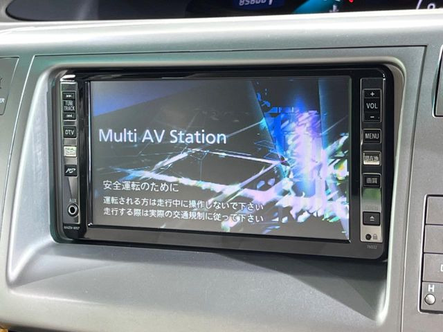 �y�����i�r�z�l�C�̏����i�r�𑕔��B�I�[�f�B�I�@�\���[�����Ă���ABluetooth�ڑ�����΂������̃X�}�z��MP3�v���C���[�̉��y���Đ��\!�����̉^�]������Ɋy�����Ȃ�܂�!!