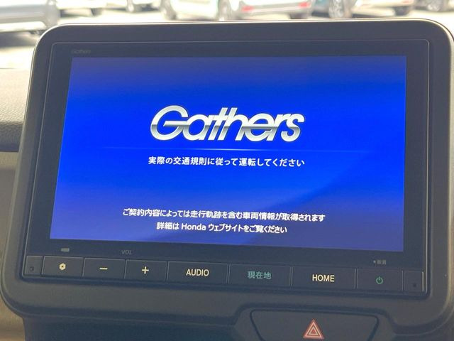 N-BOXベースグレード