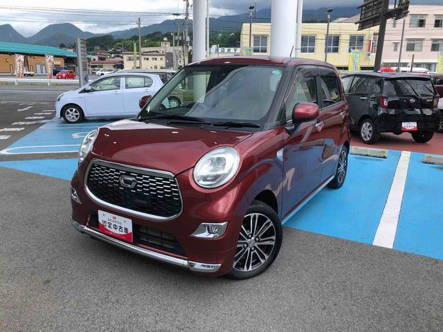 キャストスタイル G SAII