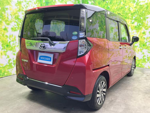 タンク1.0 カスタム G S