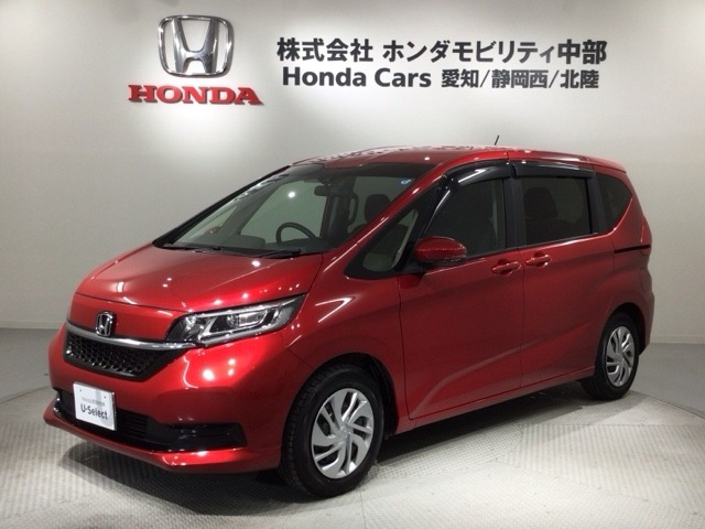 フリード1.5 G ホンダセンシング