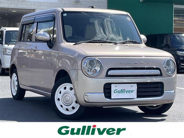 アルトラパンショコラG