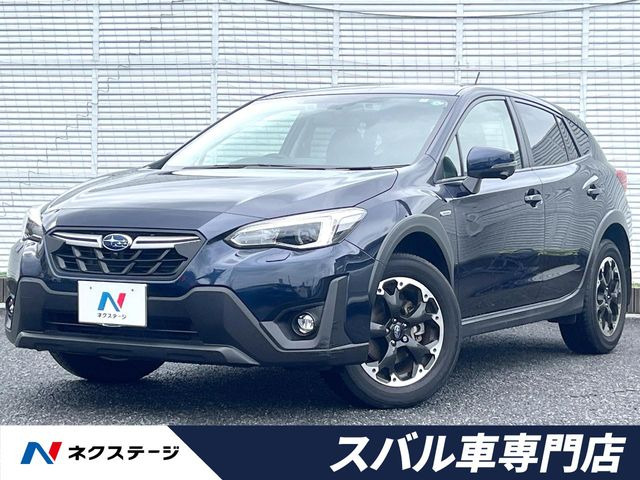 スバルXV（スバル）2.0e-L アイサイト 4WD 中古車画像