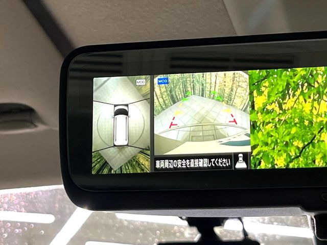 �y�}���`�A���E���h���j�^�[�z��p�̃J�����ɂ��A�ォ�猩���낵���悤�Ȏ��_��360�x�N���}�̎��͂��m�F���邱�Ƃ��ł��܂������p�������m�F���₷���A�����ꏊ�ł̐؂�Ԃ��⒓�Ԃ��X���[�Y�ɍs���܂��B