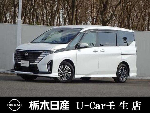 セレナ1.4 e-POWER ハイウェイスターV