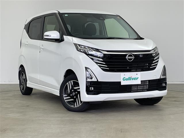 デイズハイウェイスターX プロパイロットエディション 4WD