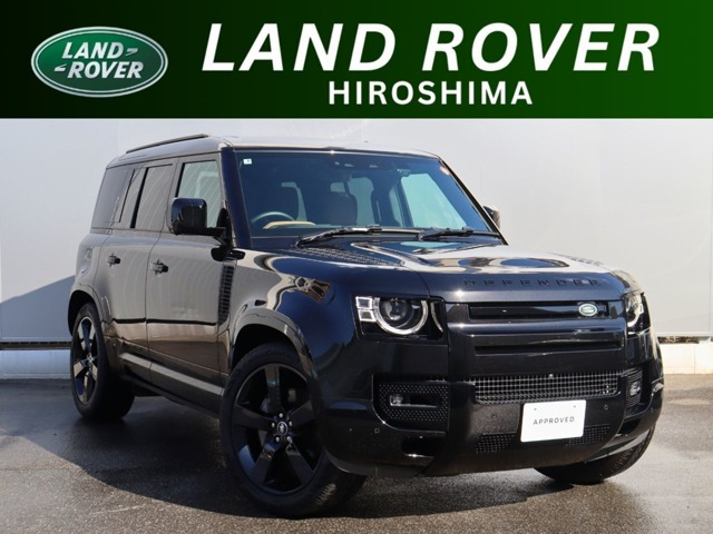 ディフェンダー110 X ダイナミック HSE 3.0L D350 ディーゼル 4WD