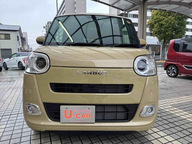 ムーヴキャンバス