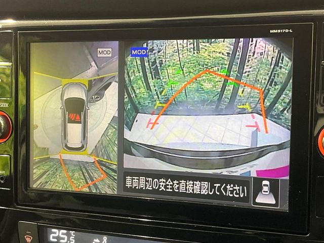 �y�A���E���h�r���[���j�^�[�z��p�̃J�����ɂ��A�ォ�猩���낵���悤�Ȏ��_��360�x�N���}�̎��͂��m�F���邱�Ƃ��ł��܂������p�������m�F���₷���A�����ꏊ�ł̐؂�Ԃ��⒓�Ԃ��X���[�Y�ɍs���܂��B