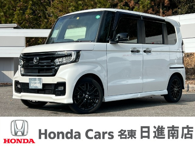 N-BOXカスタムL ターボ スタイルプラス ブラック