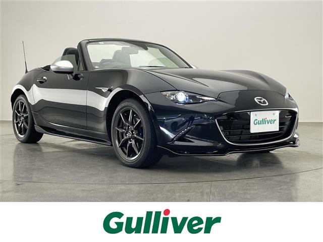 ロードスター1.5 S レザーパッケージ