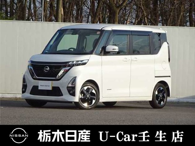 ルークスハイウェイスター