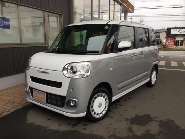 ムーヴキャンバス