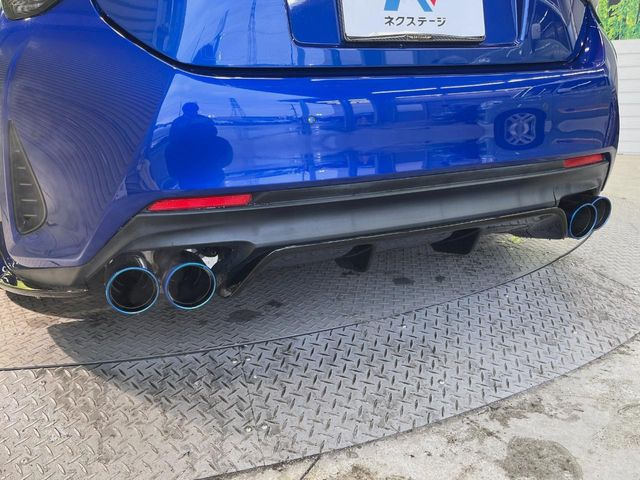 �y�`�{���}�t���[�z�����ɂ͂Ȃ������ӂ��u���p�v�����o����`�{�}�t���[�t��!�r�W���A���E�T�E���h���ɂ������̈��Ɏd�オ���Ă���܂���