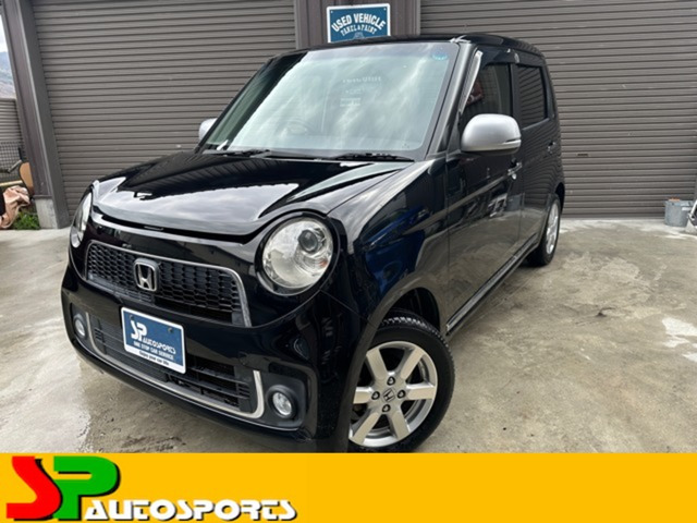 N-ONEプレミアム