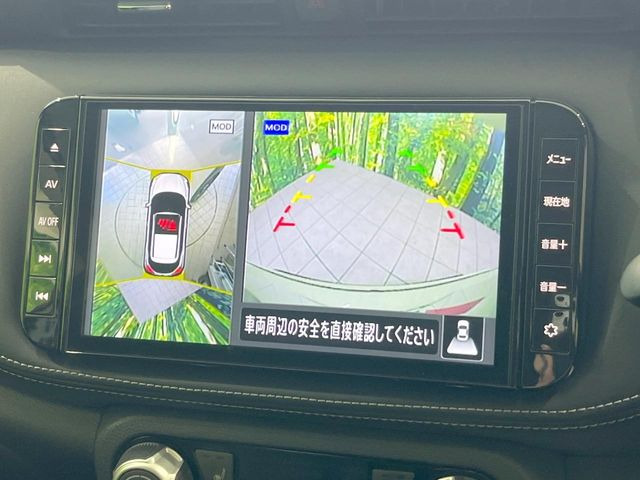 �y�A���E���h�r���[���j�^�[�z��p�̃J�����ɂ��A�ォ�猩���낵���悤�Ȏ��_��360�x�N���}�̎��͂��m�F���邱�Ƃ��ł��܂������p�������m�F���₷���A�����ꏊ�ł̐؂�Ԃ��⒓�Ԃ��X���[�Y�ɍs���܂��B