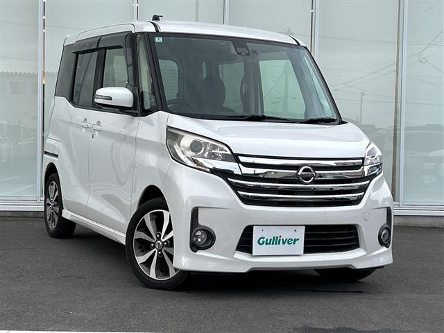 デイズルークスハイウェイスター X Vセレクション