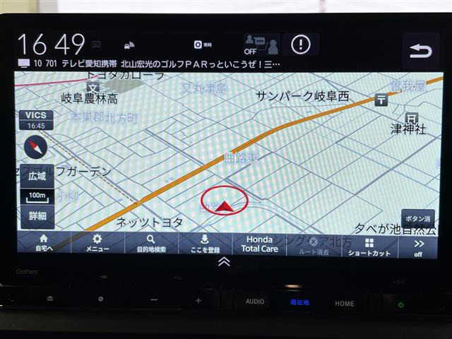 ステップワゴン2.0 e:HEV スパーダ プレミアムライン