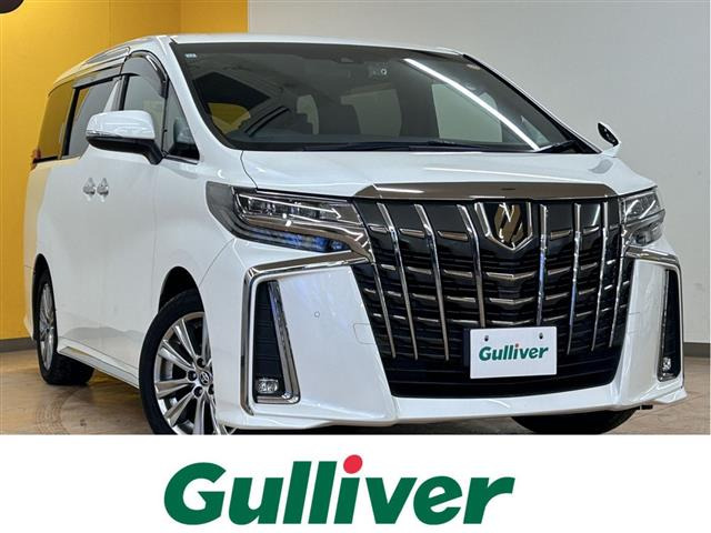 アルファード2.5 S タイプゴールドII