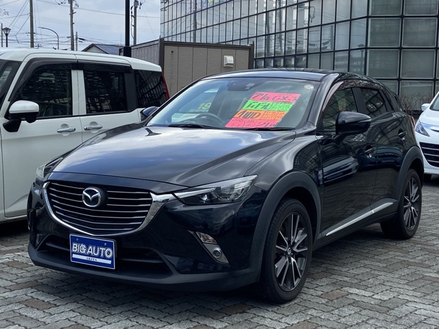 CX-31.5 XD ツーリング 4WD
