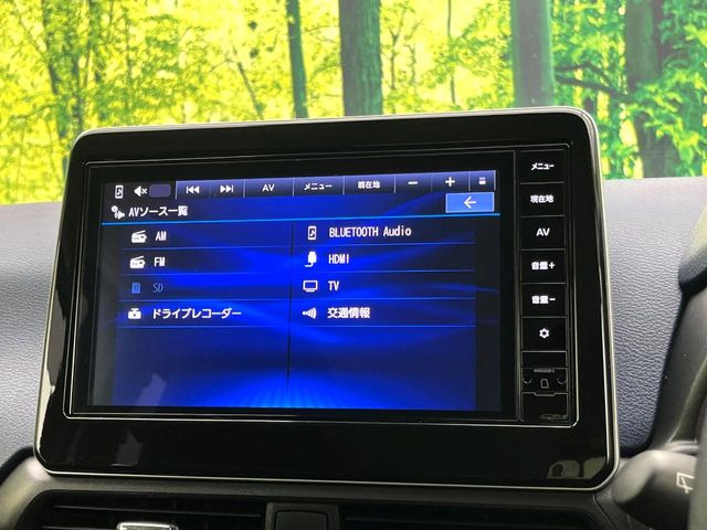 �y�������ʃi�r�z�l�C�̑�^9�C���`�i�r�𑕔��B���݊��̂�����ʂ̓C���p�N�g��!�i�r���p���̃}�b�v�\���͌��₷���A�e���r��DVD�͗Տꊴ���A�b�v!�����̃h���C�u���O�b�Ɗy�����Ȃ�܂���