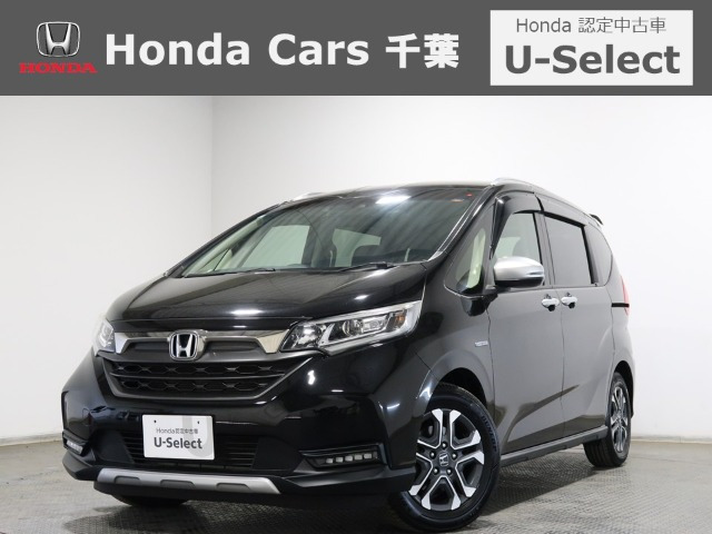 フリード1.5 ハイブリッド クロスター ホンダセンシング