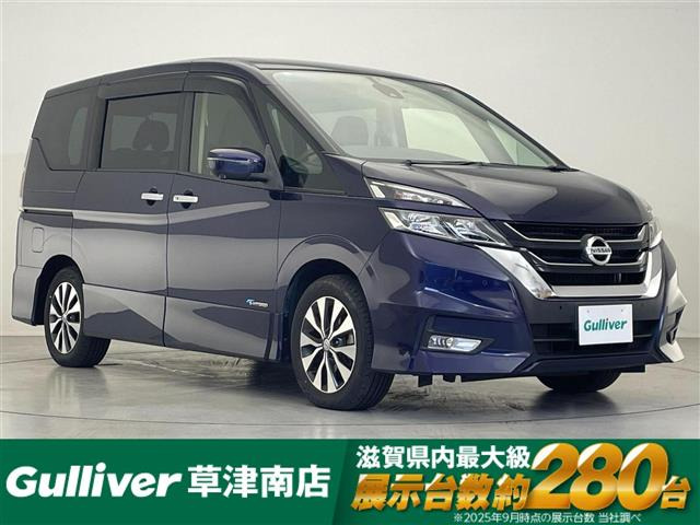 セレナ2.0 ハイウェイスター