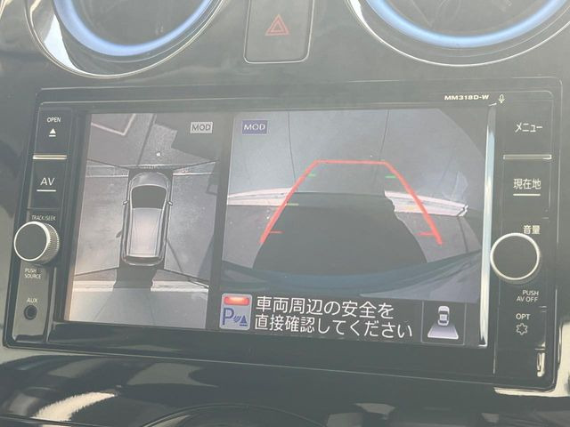 �y�A���E���h�r���[���j�^�[�z��p�̃J�����ɂ��A�ォ�猩���낵���悤�Ȏ��_��360�x�N���}�̎��͂��m�F���邱�Ƃ��ł��܂����c�񒓎Ԃ╝�񂹎��Ɋ��􂵂Ă���܂���