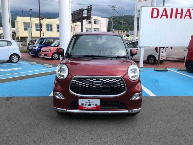 キャストスタイル G SAII