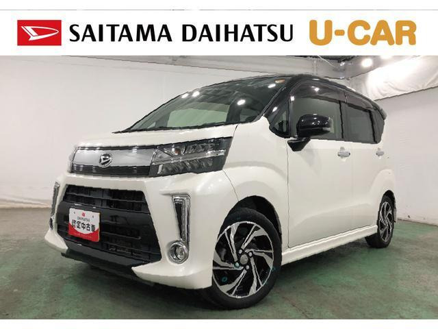 ムーヴカスタムRS ハイパーリミテッド SAIII